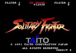 Solitary Fighter (World)
